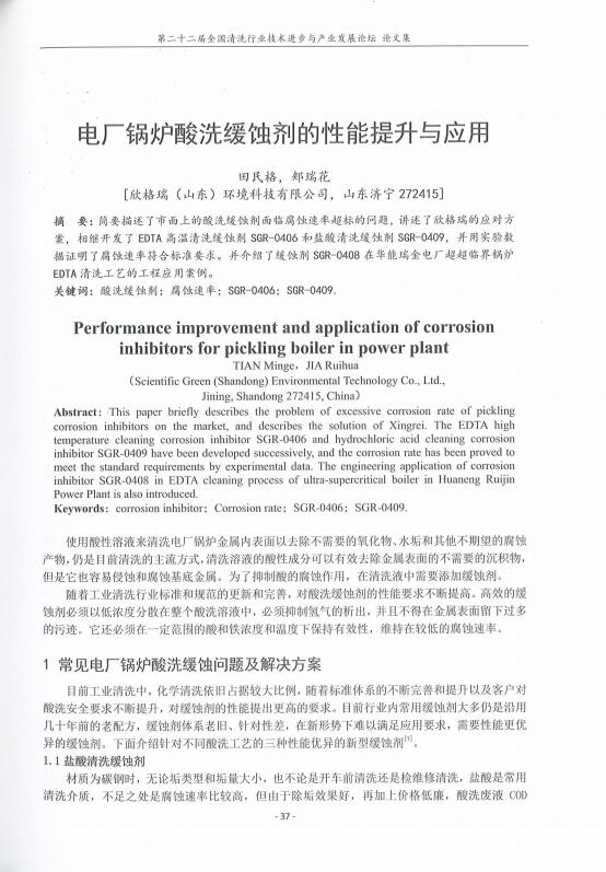 56��늏S偠t��ϴ���g�������������c����