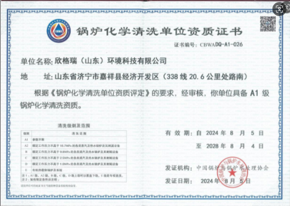 ������˾ͨ�^偠t���W��ϴA1���Y�|���˓Q�C