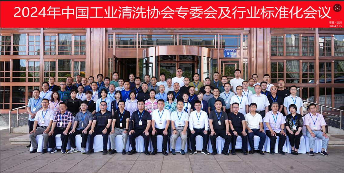 �Ԍ��I���͘˜ʻ����ٹ��I��ϴ�ИI���|���lչ -���������������Ї����I��ϴ�f����ί�����ИI�˜ʻ��������h