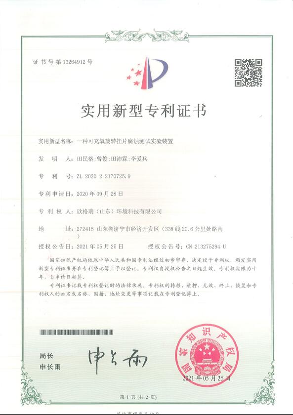 һ�N�ɳ������D��Ƭ���g�yԇ����b��