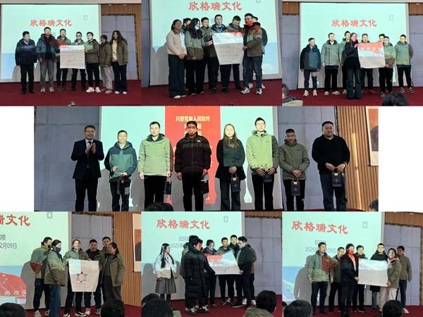 �Ļ����� ����ǰ��  -������˾�e�k2025���T����I�Ļ���Ӗ