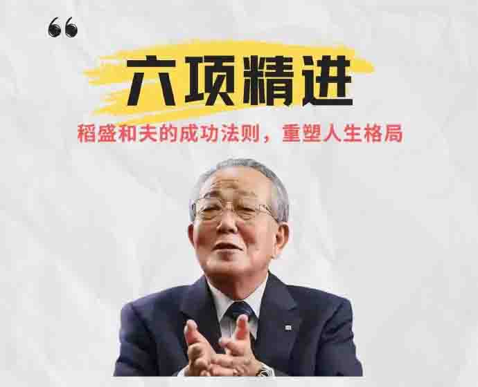 ���`�c���`���p������