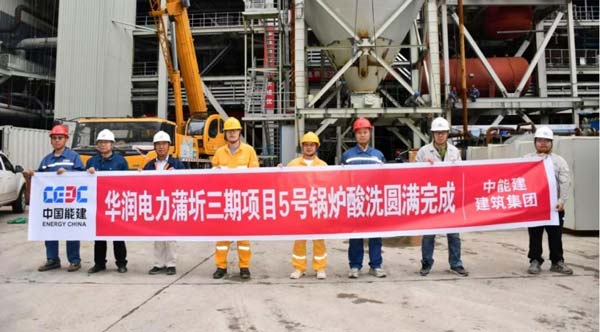 ������ӭ��ʩ���߷����෶�����c�Ŀ��Ч���M