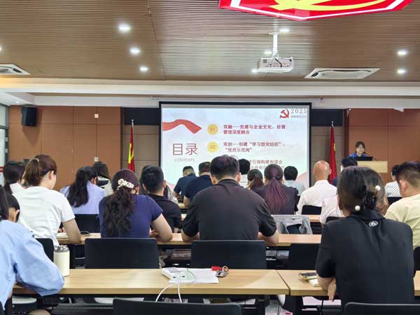 ������˾�ڝ������_�^΢�h�n��ِ�Иs�@���Ȫ�