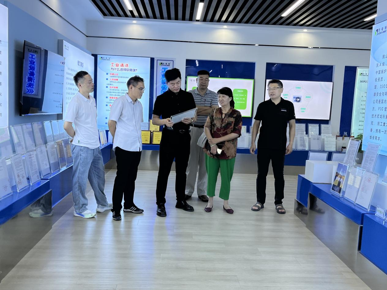 ����(����)����ú�����ϳɲ��ϻ��ع�ί��(hu��)�������ϻ���(li��n)���I(l��ng)��(d��o)����(j��)���Ƅ�(chu��ng)���ϿƌW(xu��)�о�Ժ�I(l��ng)��(d��o)�������W�R�����𿼲콻��