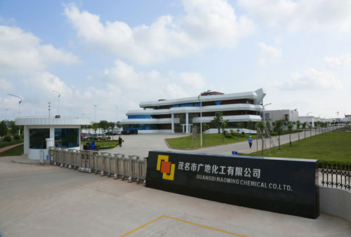 ������늻��Wˮ̎�����g�x�ܾGɫ������ƪ�¡���������˾�ɹ��ИˏV�ػ������޹�˾ѭ�hˮ늻��W̎���O���Ŀ