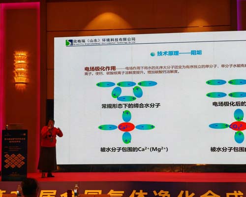 ���������ӡ���26��ȫ�����w�����ϳɼ��g���������