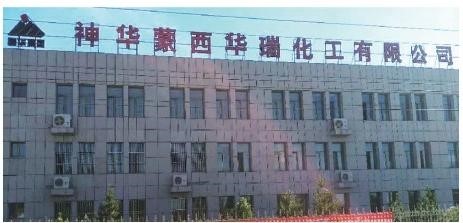 �����ИI һ ����ُ����A���F{����ĳ�������޹�˾}