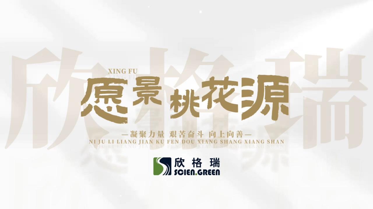 ���ľ�������������---��������IԸ���һ�Դ